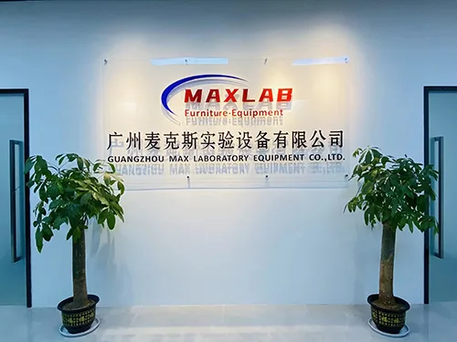 Guangzhou-Max-Laboratory-Equipment-Co.-Ltd