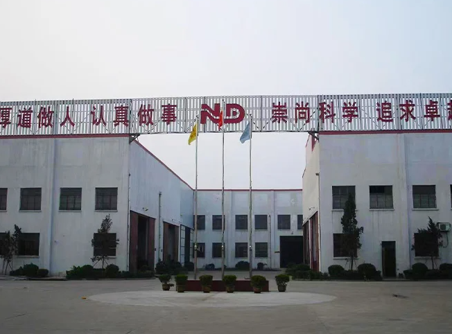 factory-1